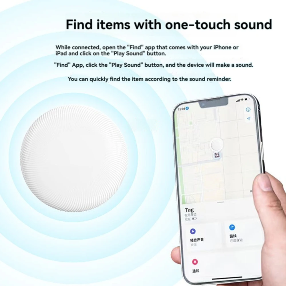 Мини-трекер для Apple совместимый с Find My GPS Locator умный детский Ретривер 32*8 мм