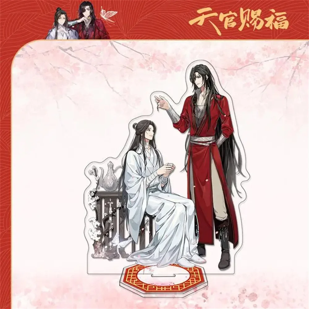 Новые Аниме небесные официальные благословения Tgcf фотоигрушки Xie Lian Hua Cheng