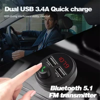 car bluetooth phone microphone harness cable for v w rns315 rns510 mfd3 futural digital