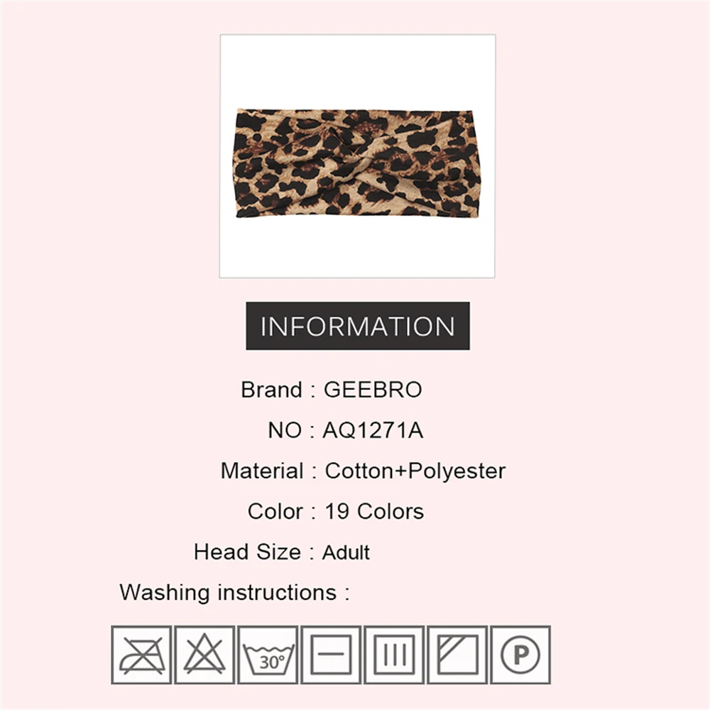 Рисунок 6 - Однотонные эластичные повязки для волос для девочек