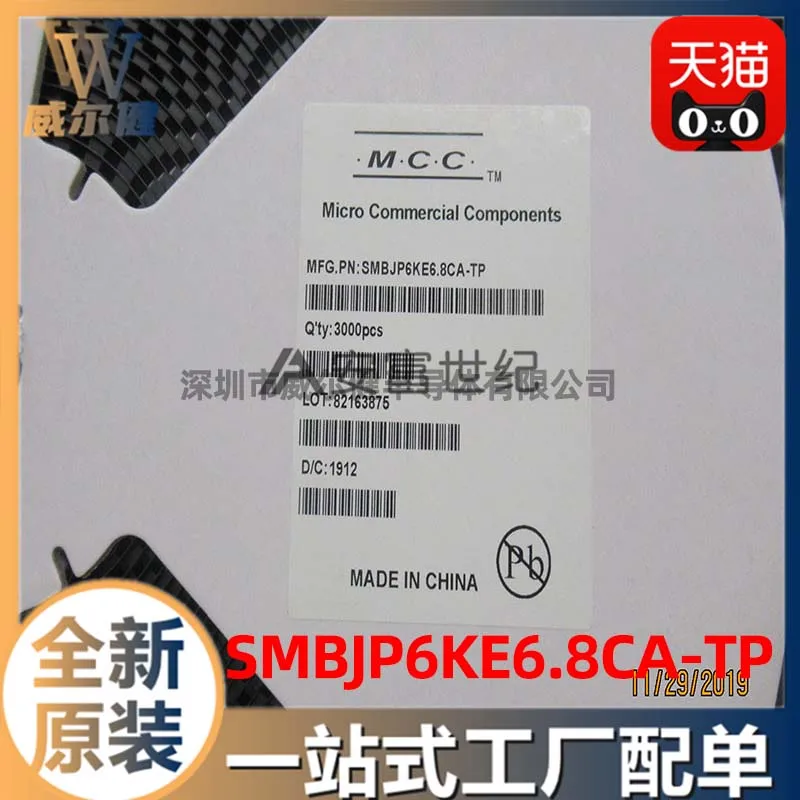 

Бесплатная доставка флэш-карта флэш-памяти 20 шт.