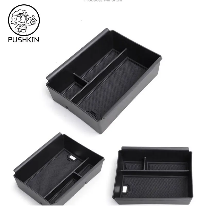 Автомобильный подлокотник из АБС-пластика внешняя крышка декоративные детали