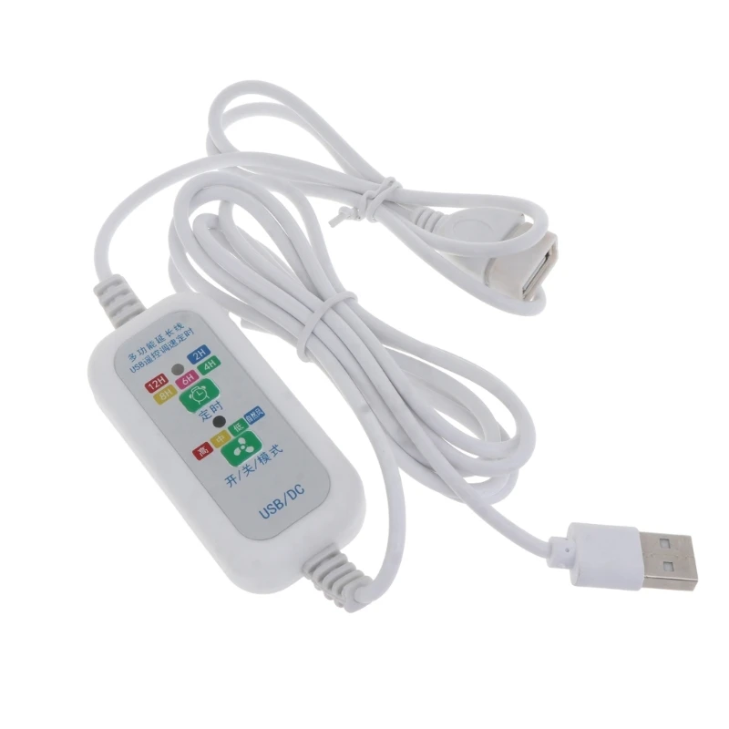 Пульт дистанционного управления для вентилятора USB 1 штука 4 скорости