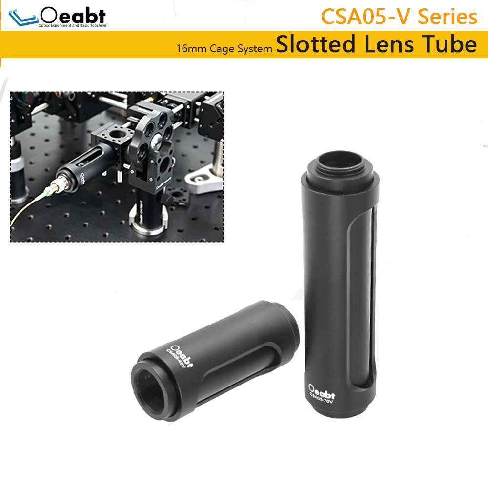 Фотолюминесцентная трубка для объектива видовая совместимая с резьбовыми