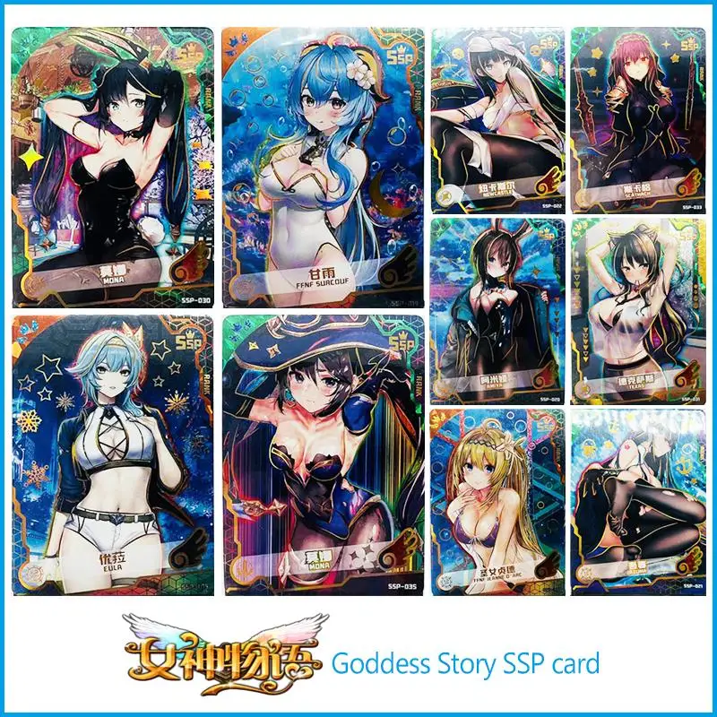 

Goddess Story SSP card Ganyu Mona Eula Anime characters Bronzing collection Children's toys Game cards Christmas Birthday gifts