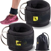 fitness equipment gym ankle strap padded double d ring adjustable ankle weight leg training brace support sport safety abductors