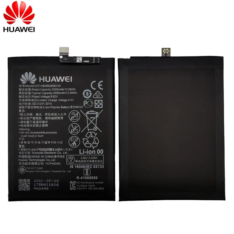 Huawei Original Battery HB396285ECW 3400mAh for Huawei P20 / Honor 10 /  Honor 10 Lite High quality Phone Replacement Batteries images - 6