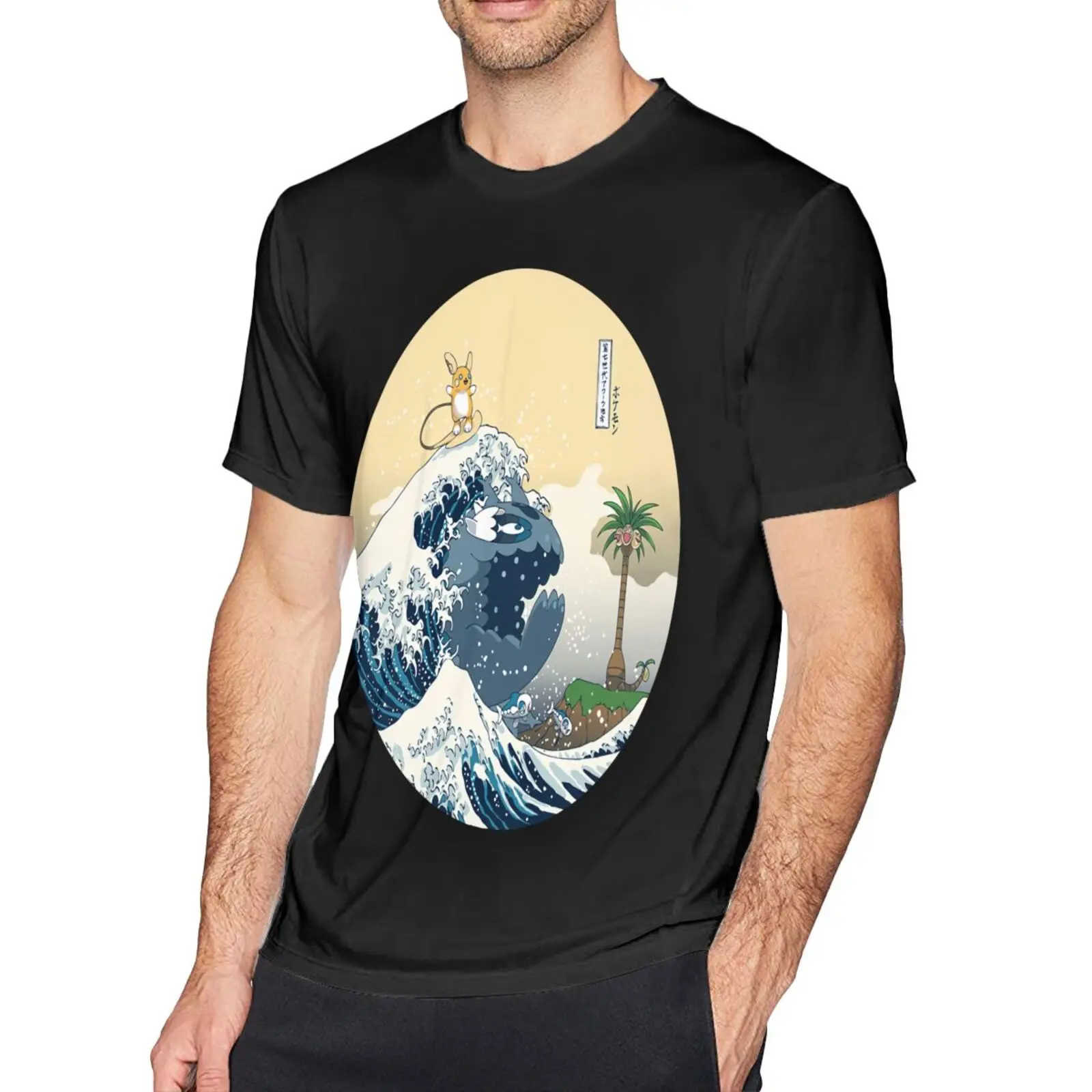 

Футболка The Great Wave Off Sea Japan для мужчин, Мужская хлопковая футболка, одежда, мужская футболка, футболки для мужчин, футболки для женщин