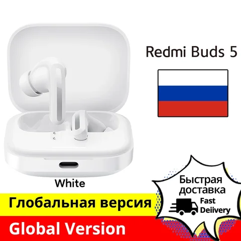 [World Premiere]Глобальная версия Xiaomi Redmi Buds 5 46 дБ Активное шумоподавление до 40 часов Подключение двух устройств