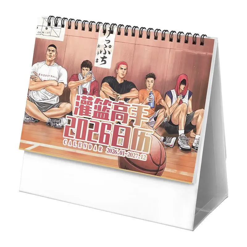 Фото Настольный календарь SLAM DUNK с Ханамичи Сакураги и Каэдэ Рукавой, двойной, с высокой цветовой ценностью, креативный, индивидуальный, декоративный №3