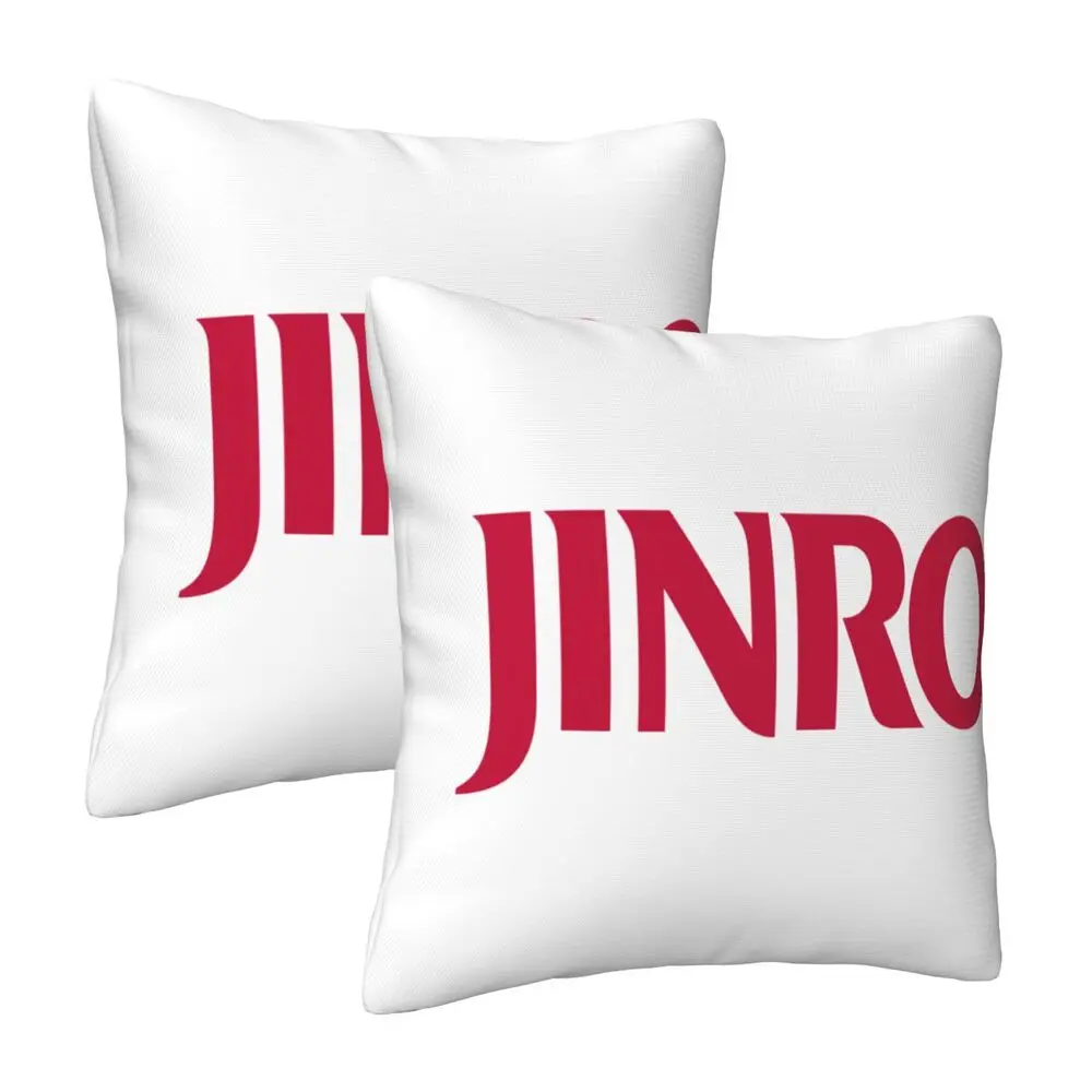 Фото НОВЫЕ модные наволочки Jinro, декоративные наволочки, мягкие и уютные, 2 шт. №2