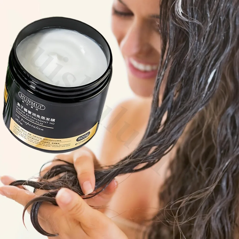 Маска для волос с кератином 500 г