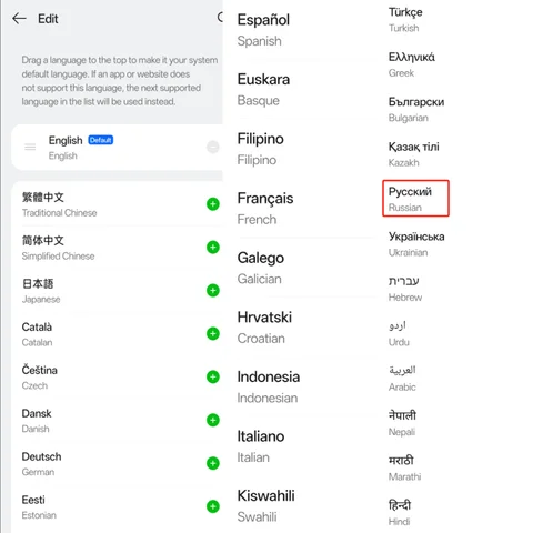 Смартфон OnePlus 13, 12/256ГБ, 12/512ГБ, 16/512ГБ, 24ГБ/1ТБ, china