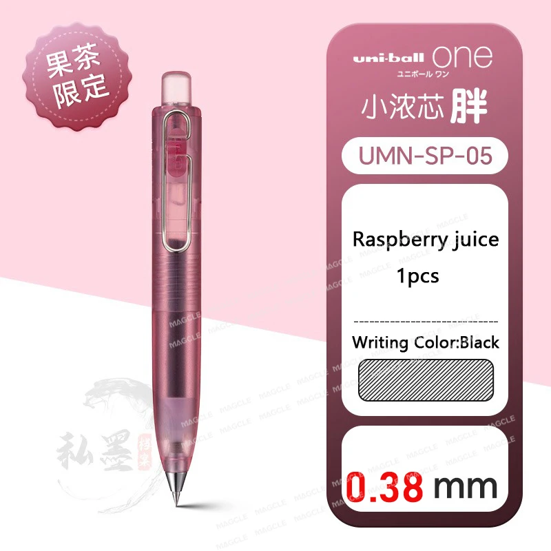 

Гелевая ручка uni Fruti Tea Limited Fat Mini Pocket Signature 0,38/0,5 мм