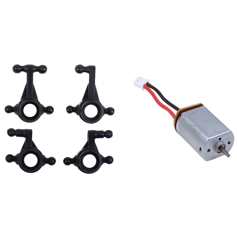 

Фонарь двигателя с 4 задними и передними крышками