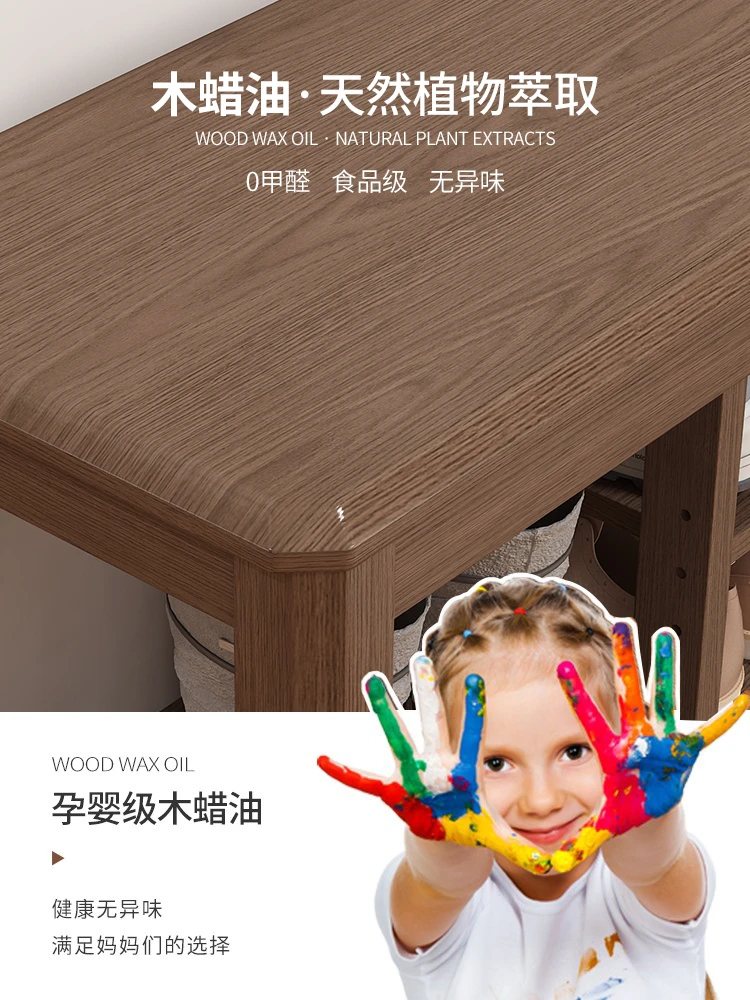 Шкаф для обуви из массива дерева дома стул переодевания Многоэтажный сидячий