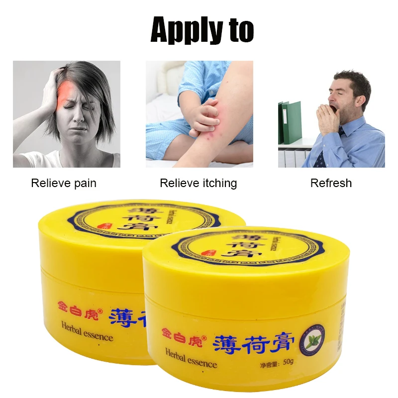 

2pcs 50g Refreshing Ointment Dizziness Headache Sleepy Bacteriostatic Care Cream Anti Mosquito Bites Antipruritic Dressing