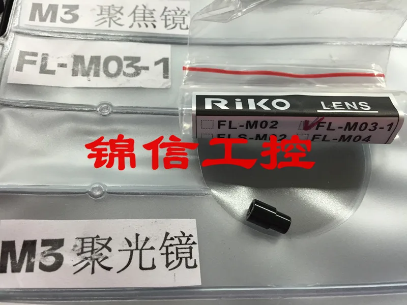 

Bran, новинка, высокое качество