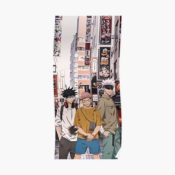 

Художественный постер juютсу кайсен, домашний декор, принт, Винтажные Украшения, Фреска, смешная картина, настенная комната, картина, совреме...