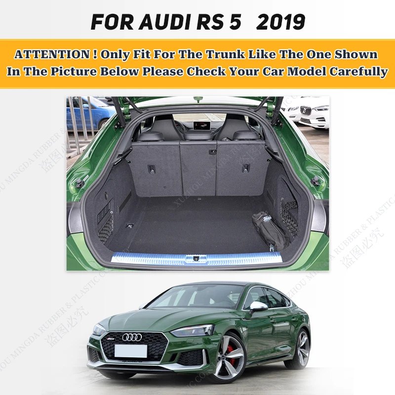 Коврик для багажника автомобиля Audi RS 5 2019 подкладка груза коврик аксессуары