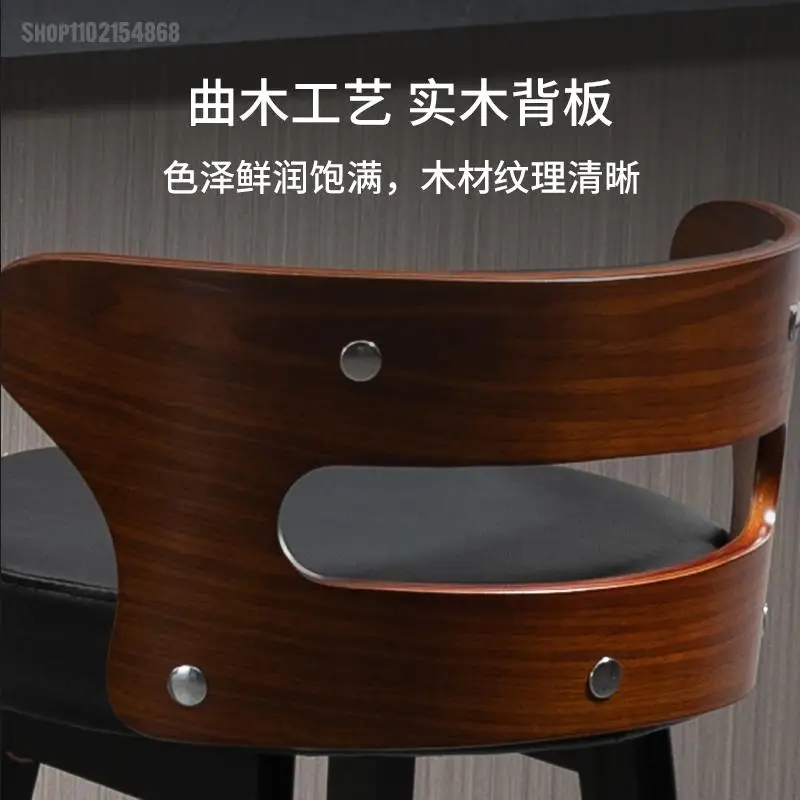 Solid wood bar chair Nordic high stool home back front desk cashier simple | Bar Chairs