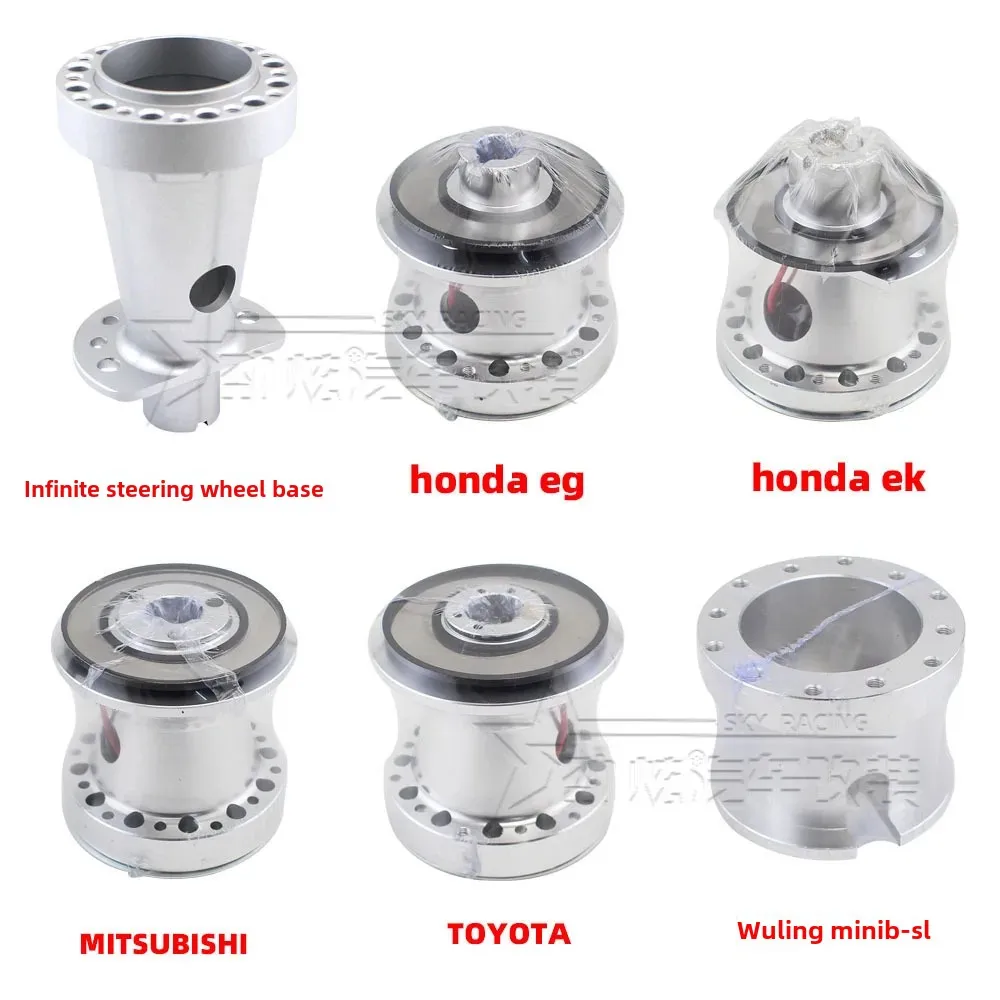 Модификация автомобиля Основание рулевого колеса Гоночное соединение