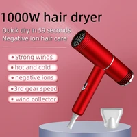professional salon negative ion hair dryer power 1000w 3 files hot and cold keys quick drying constant temperature hair care