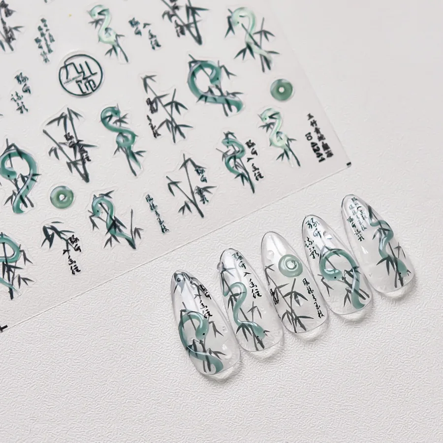 Наклейки для ногтей клевер на удачу