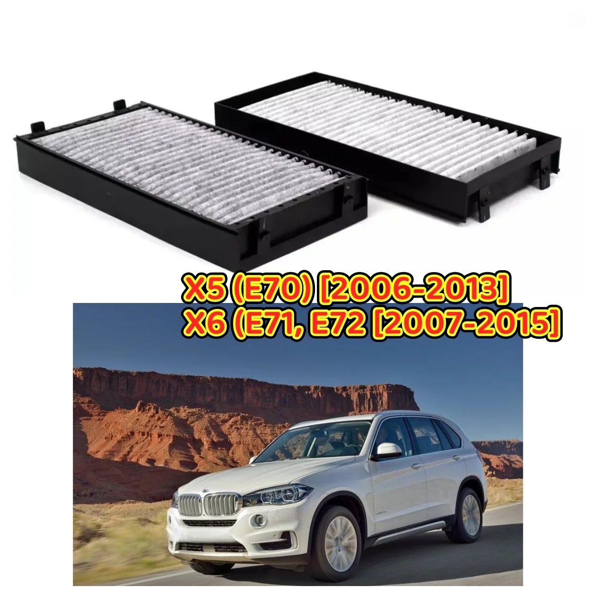 

64119248294 2 шт. салонный фильтр для E70 X5 E71 X6 F01 F02 F07 F10 с активированным углем, ABS, оригинал 64319945586