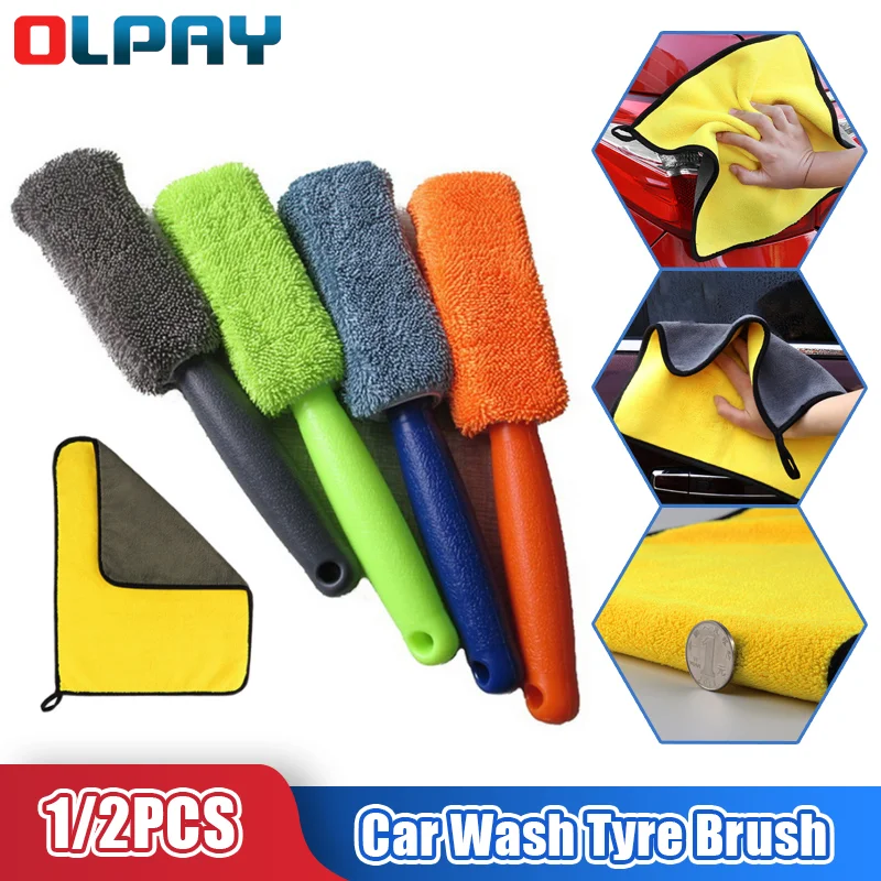 

Щетка для мытья автомобильных шин, щетка из сверхтонкого волокна для автомобильных колес, косметическое полотенце для очистки автомобиля, ...