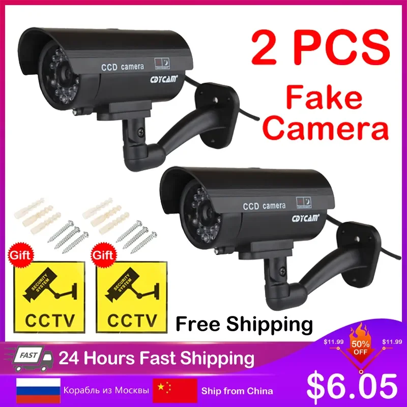 

NEW2023 Cdycam Fake Dummy Camera Bullet Waterproof Outdoor Indoor Security CCTV Surveillance Camera With Flashing Red LED Free S