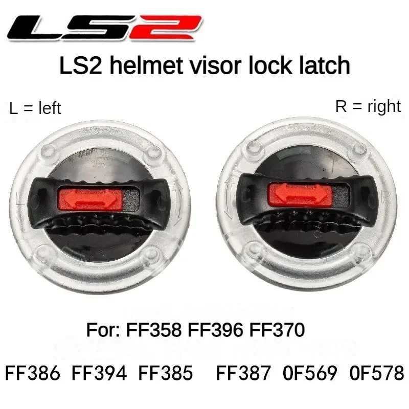 

Простая в использовании оригинальная защелка для козырька шлема Ls2 для Ff358 Ff396 Ff370 Ff386 Ff394 Ff385 Ff387 Of569 Of578 Оригинальная пряжка щита