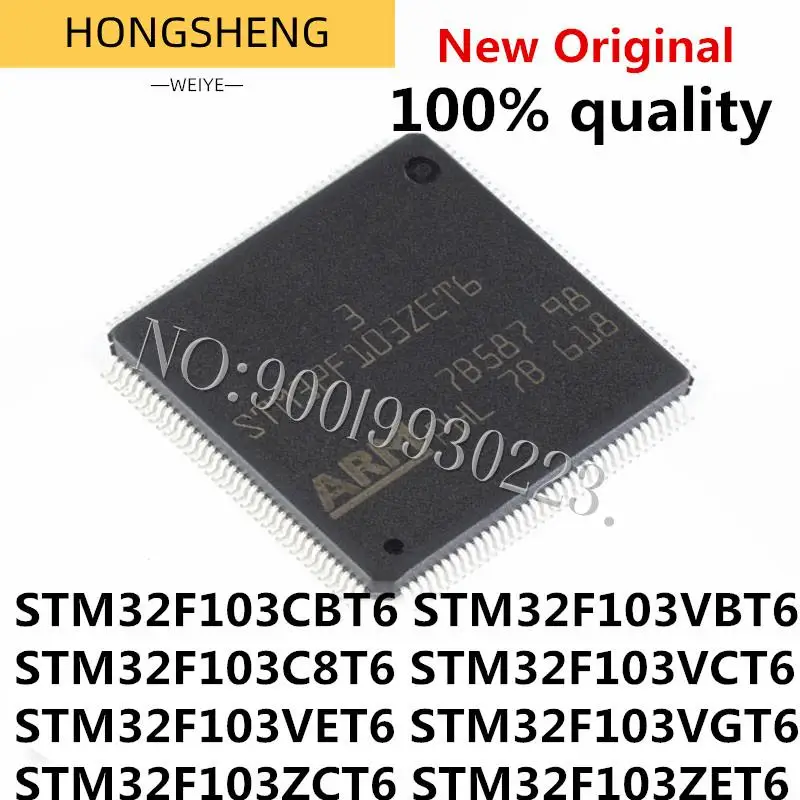 10pcs STM32F103VBT6 STM32F103VCT6 STM32F103VET6 STM32F103VGT6 STM32F103ZCT6 STM32F103ZET6 STM32F103CBT6 STM32F103C8T6 ARM MCU