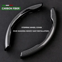 car steering wheel breathable anti slip suitable 38cm auto decoration carbon fiber for mustang mach e gt shelby gt car styling
