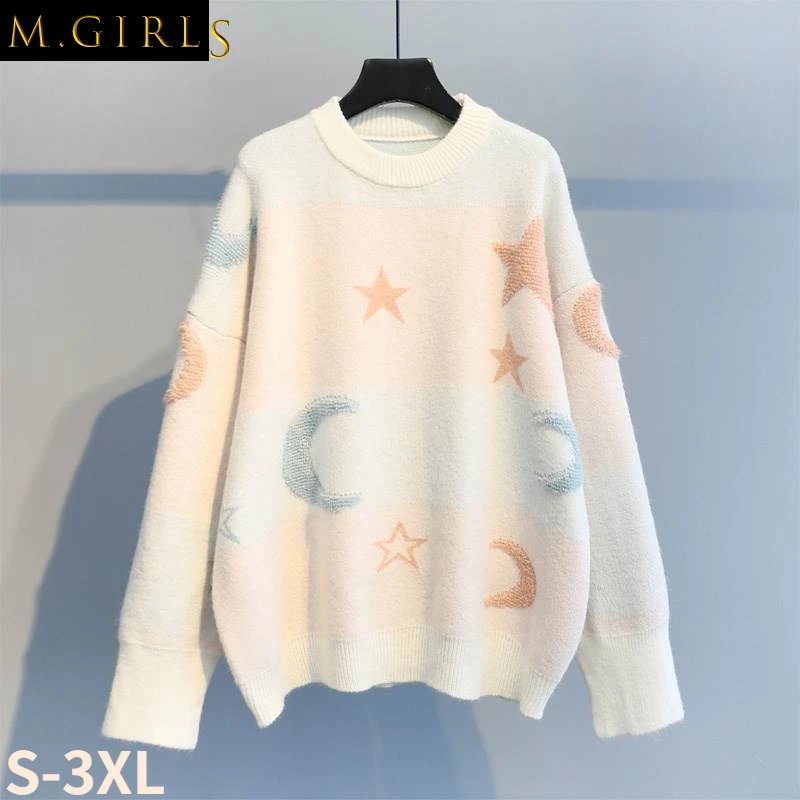 

Pullovers Women Patchwork Loose Kawaii Autumn Girls Sweet Leisure Sweaters Cozy Design S-3XL Chic Korean Style Knitted Simple