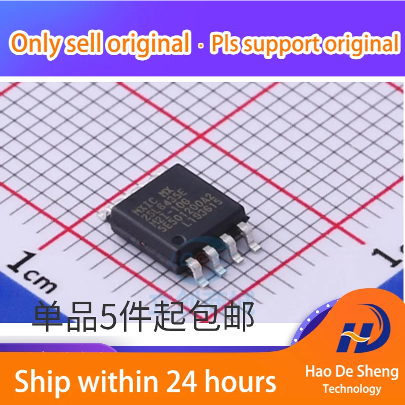

10 шт./лот MX25L6435EM2I-10G 25L6435EM2I-10G IC новая Оригинальная фотография