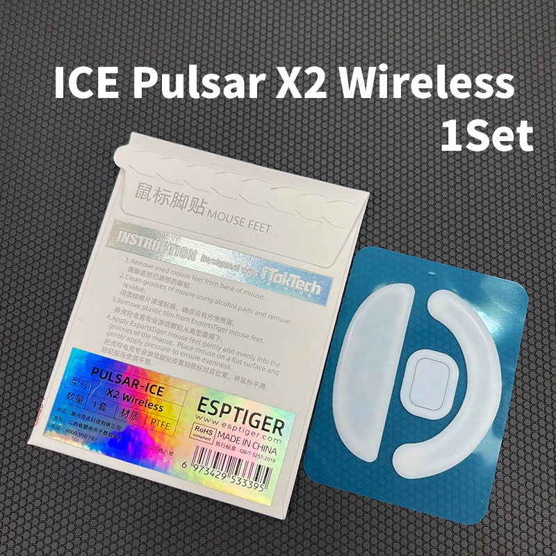 Ножки для коньков мыши Pulsar X2 Wireless X2 Mini White Glides изогнутые края ледяная версия от экспортера