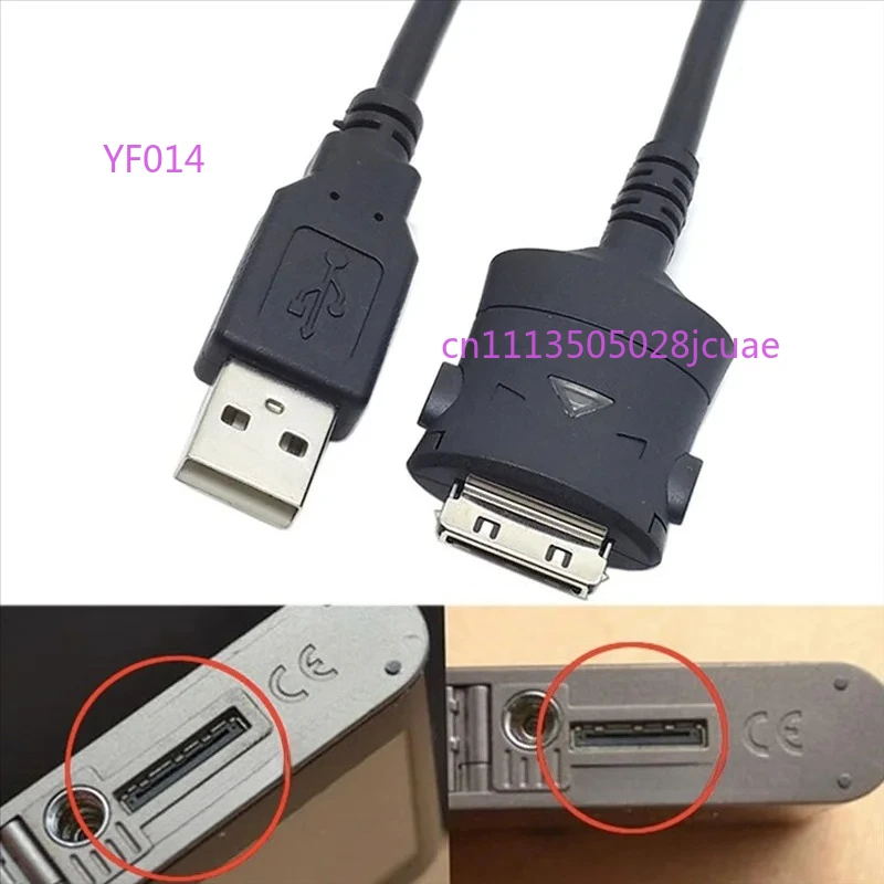 Запасной USB-кабель SUC-C2 для синхронизации данных и зарядки, совместимый с моделями камер NV3, NV5, NV7, I5, I6, I7, I70, NV20, L70, L73, L74, L7 (art.: 3920d9efd32da) - 3920d9efd32da