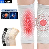 1pair health care knee pads self heating warm knee pads women men outdoor sports volleyball basketball dance cycling knee pads