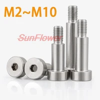304 stainless steel inner hex positioned shoulder screws with cup head hexagon plug screw convex bolt m2 5 m3 m4 m5 m6 m8 m10