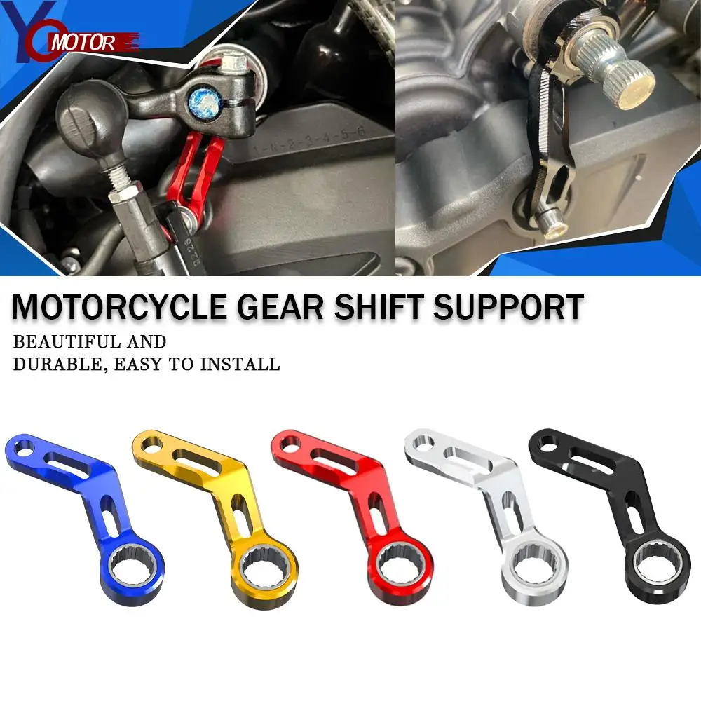 Для Yamaha TRACER 9 GT 2022 2023 Tracer 900GT 2021 Niken 900 2018-23 мотоциклетная поддержка переключения