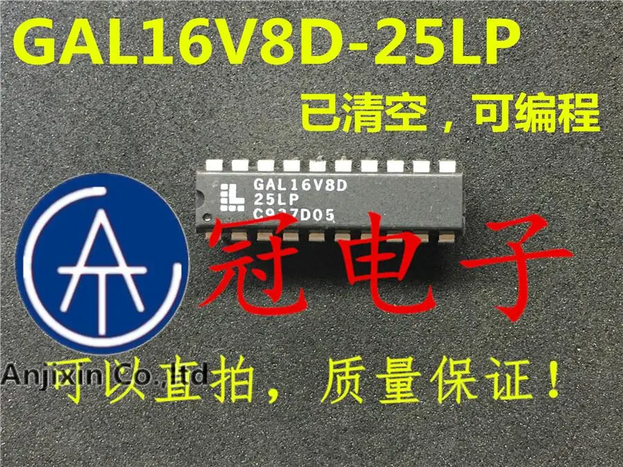 

20pcs orginal new GAL16V8D-25LP -15LP DIP