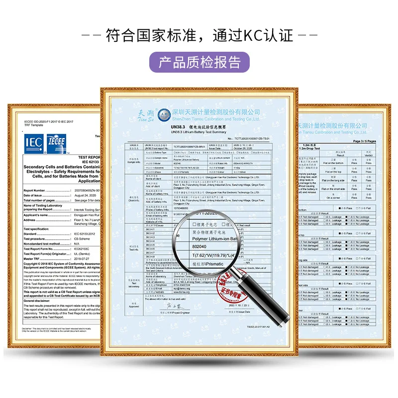 Купите больше дешевых игрушечных динамиков с сертификатом KC 803040 9001000 мАч