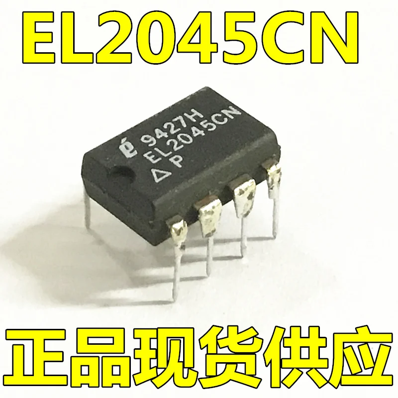 

Бесплатная доставка EL2045CN 100 МГц DIP-8 10 шт.
