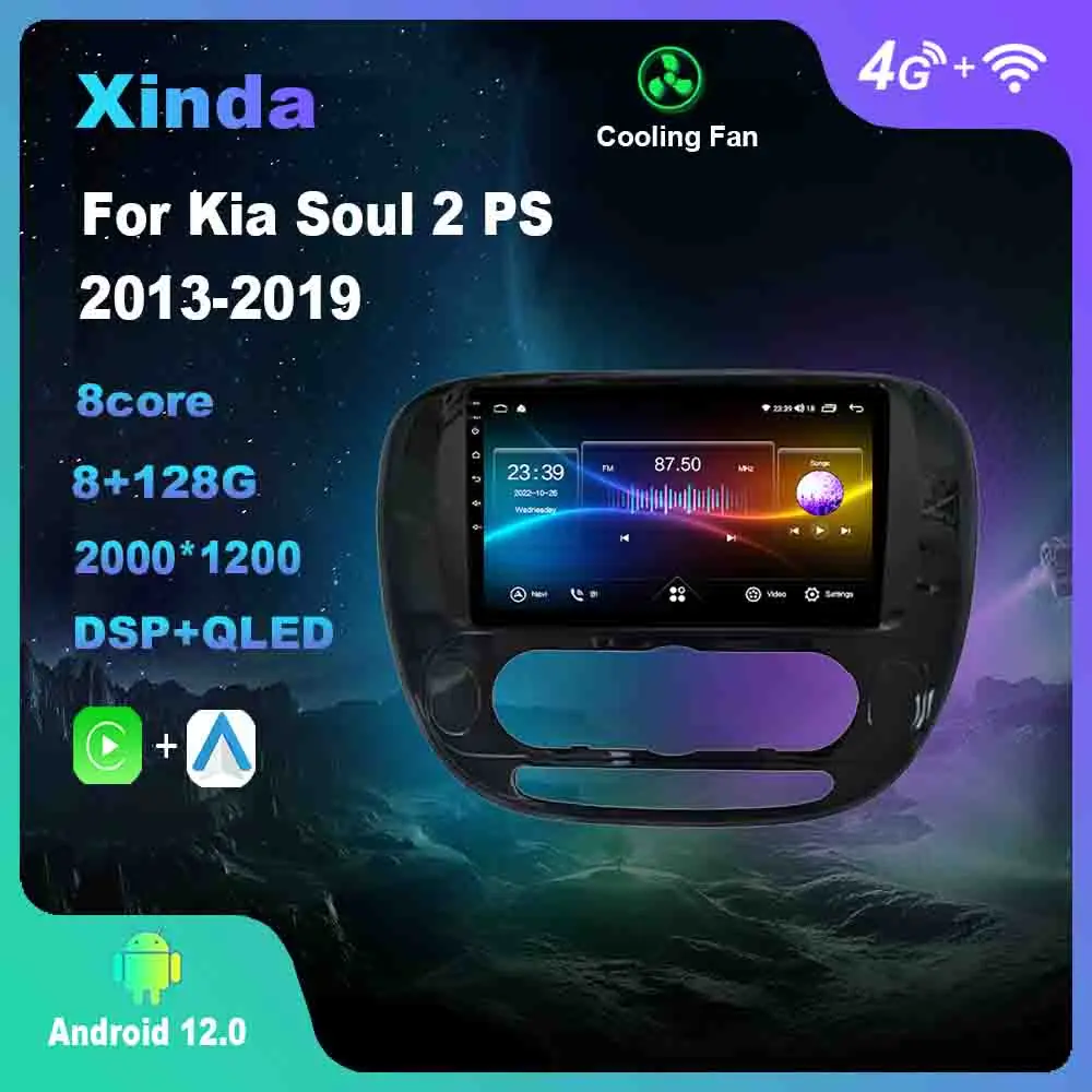 

9 Inch Android 12.0 For Kia Soul 2 PS 2013-2019 Multimedia Player Auto Radio GPS Carplay 4G WiFi DS