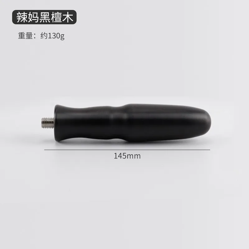 

Держатель фильтра для кофемашины Aixiangru M10 из дерева