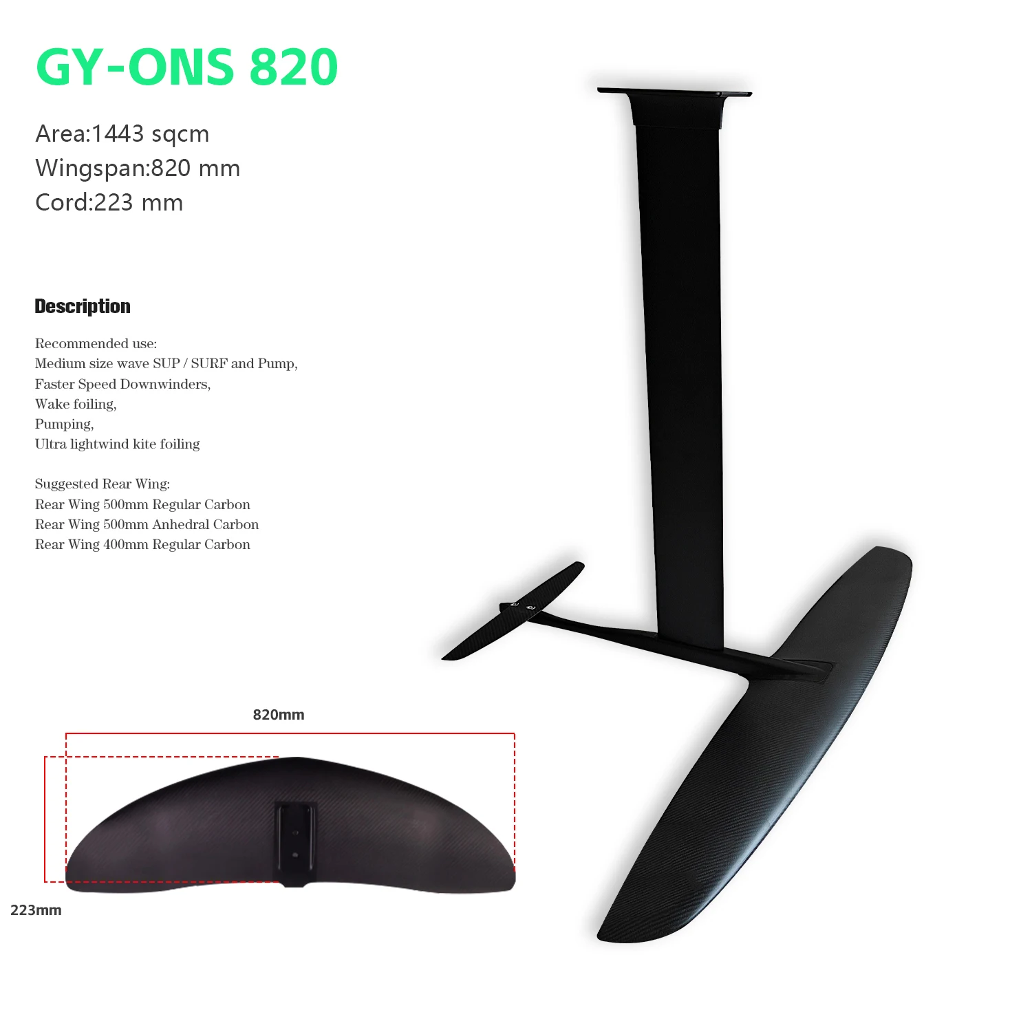 Настраиваемый валGY-OS820 1443 кв. см переднее крыло из углеродного волокна заводская