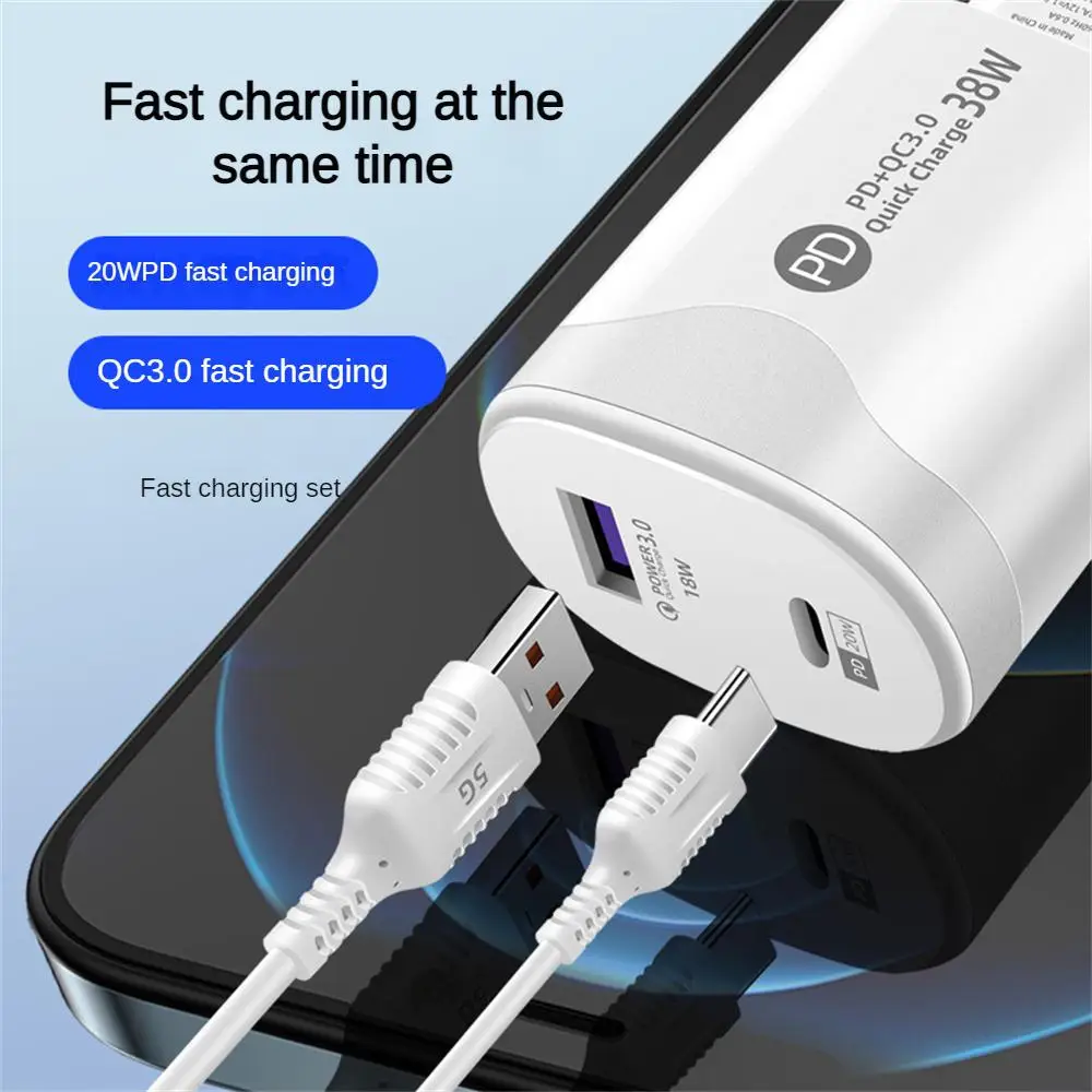 

38WType-c Fast Charging Head, Android Dual C Unobstructed Nylon Data Cable, PD20W Smartphone Direct Charging Charger