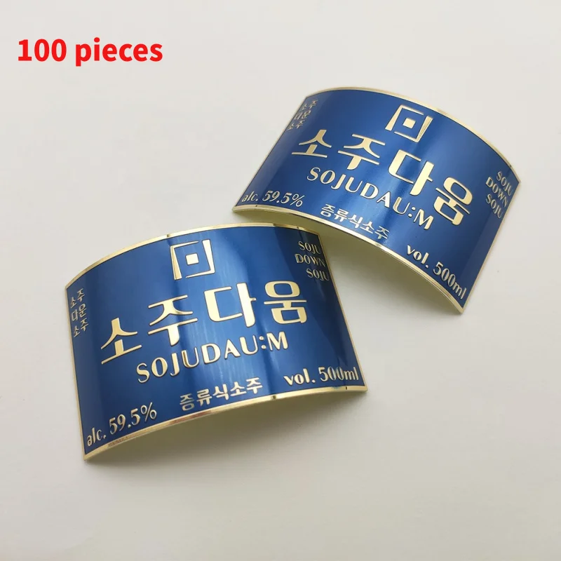 10 0 Чжан. выполненная на заказ алюминиевая бутылка металлическая наклейка