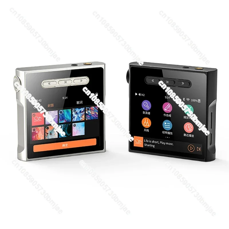 M1S Leitor Hi-Fi PortáTil ES9038Q2M ЦАП DSD512